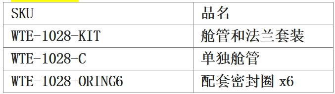微信截图_20241106141100.png