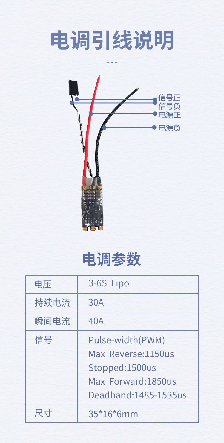 图片20.png