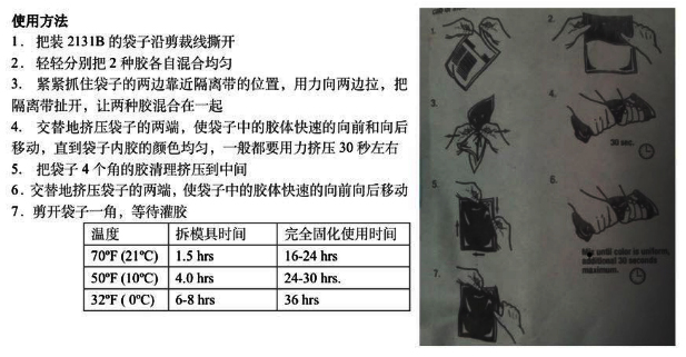 图片24.png