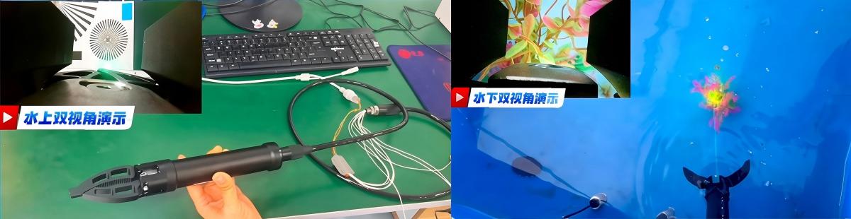 1787644094175305.jpg 定制款激光摄像头单自由度水下机械手(官网详情页图片).jpg