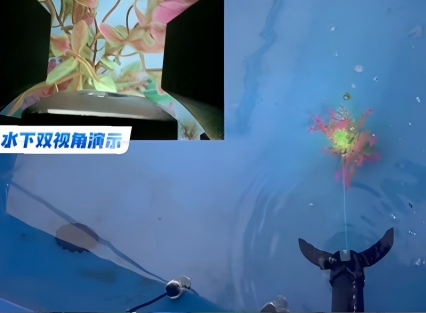 定制款激光摄像头单自由度水下机械手